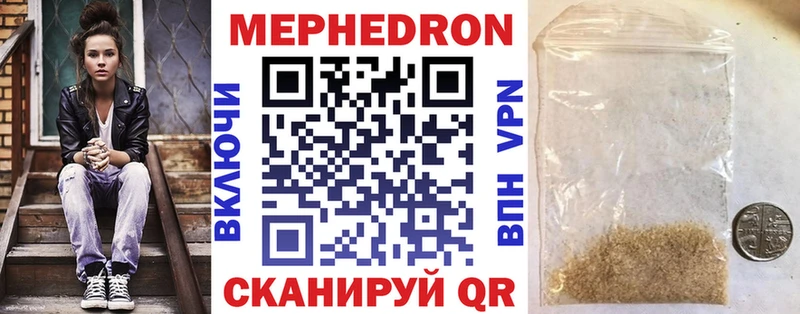 Купить наркоту Белово ГАШ Канабис ГЕРОИН АМФЕТАМИН Меф Alpha PVP
