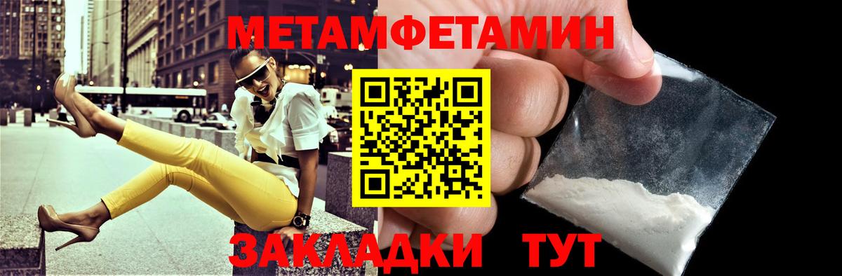 АМФ 97% Белово