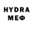 Мефедрон VHQ Nielsly