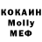 MDMA VHQ Dmitrii Surikatov
