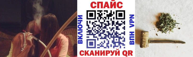 где найти наркотики  Белово  KRAKEN ТОР  БУТИРАТ вода 