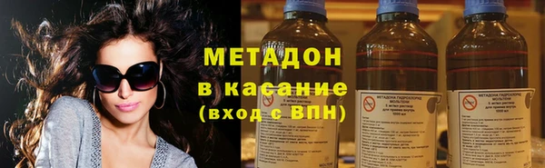 ALPHA PVP Снежинск