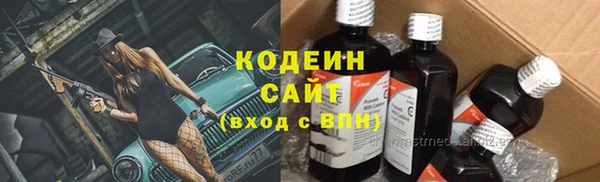 ALPHA PVP Снежинск