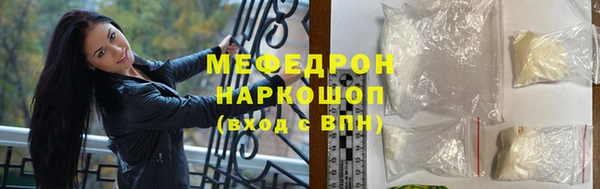 кокаин колумбия Снежногорск