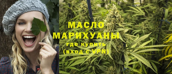 ALPHA PVP Снежинск