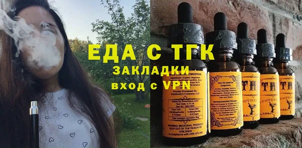 ALPHA PVP Снежинск