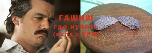 кокаин колумбия Снежногорск