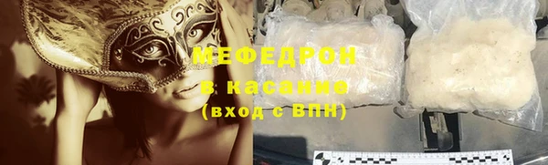 ALPHA PVP Снежинск