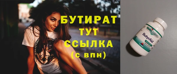 кокаин колумбия Снежногорск