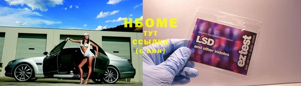 кокаин колумбия Снежногорск