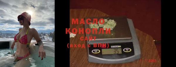 ALPHA PVP Снежинск