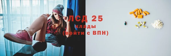 кокаин колумбия Снежногорск