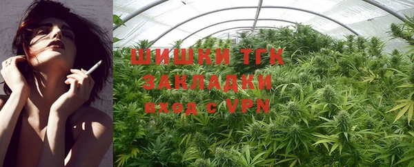 кокаин колумбия Снежногорск