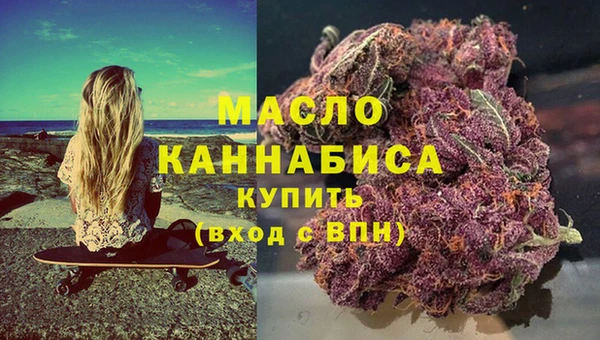 ALPHA PVP Снежинск