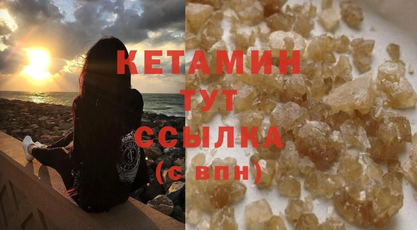ALPHA PVP Снежинск