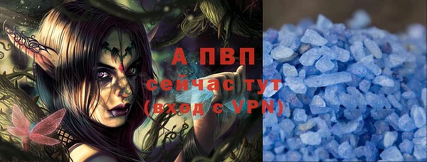 кокаин колумбия Снежногорск