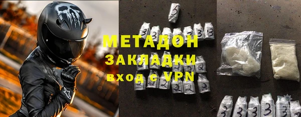 ALPHA PVP Снежинск