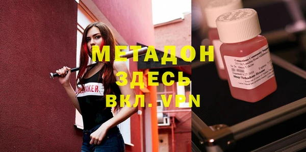 кокаин колумбия Снежногорск