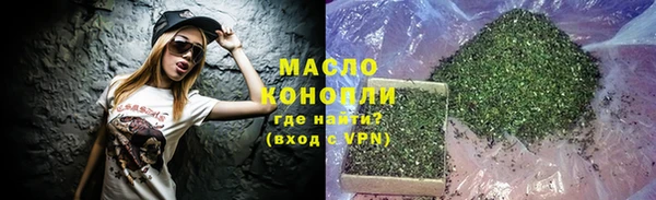 кокаин колумбия Снежногорск