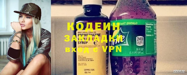 кокаин колумбия Снежногорск