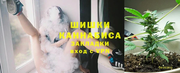 кокаин колумбия Снежногорск