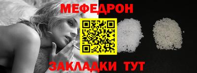 дурь Апшеронск