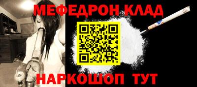 каннабис Апшеронск