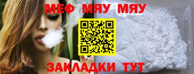 гашик Апрелевка