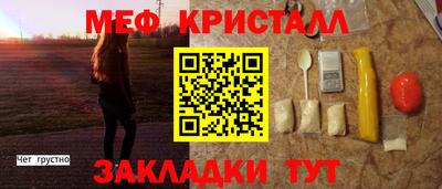 apvp Апрелевка