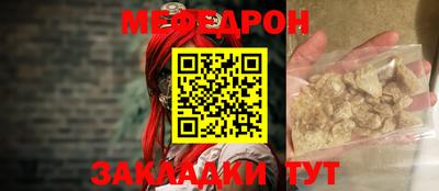 каннабис Апшеронск