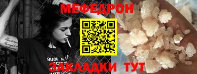 apvp Апрелевка