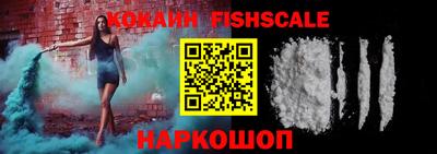 каннабис Аргун