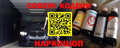 apvp Апрелевка