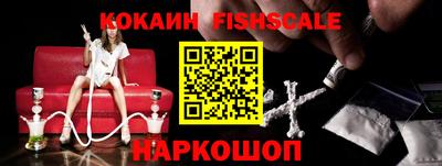 эйфоретик Аргун