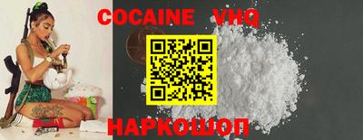 apvp Апрелевка
