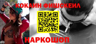 эйфоретик Аргун