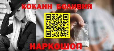 эйфоретик Аргун