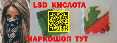 эйфоретик Аргун