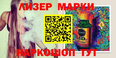 apvp Апрелевка