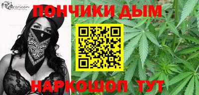 эйфоретик Аргун