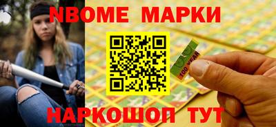 каннабис Аргун