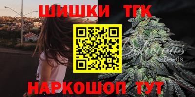 гашик Апрелевка