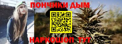 каннабис Аргун