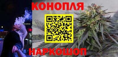 дурь Апшеронск