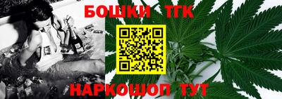 apvp Апрелевка