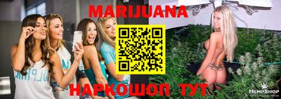 гашик Апрелевка