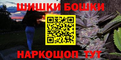 apvp Апрелевка