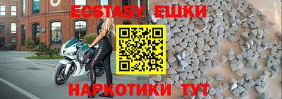 каннабис Апшеронск