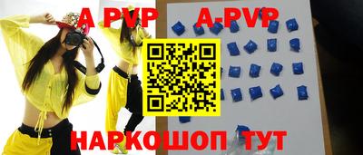 каннабис Аргун