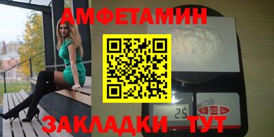 apvp Апрелевка